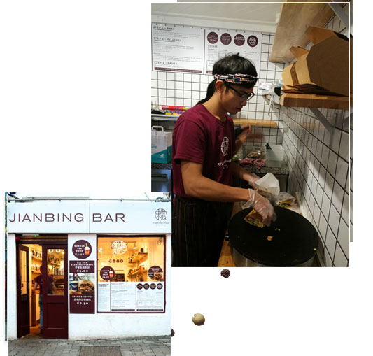 Jianbing Bar in Galway City